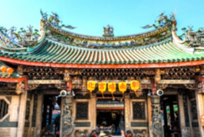 南瑤宮